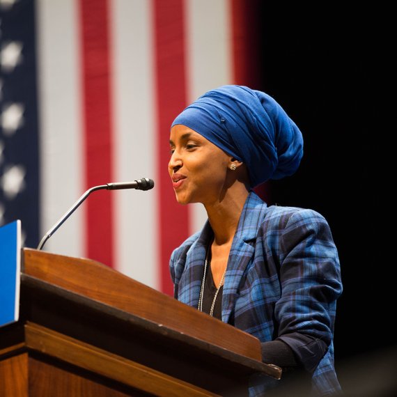 Ilhan Omar popularity & fame YouGov