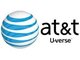 AT&T U-Verse