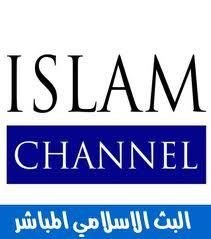 Islam Channel